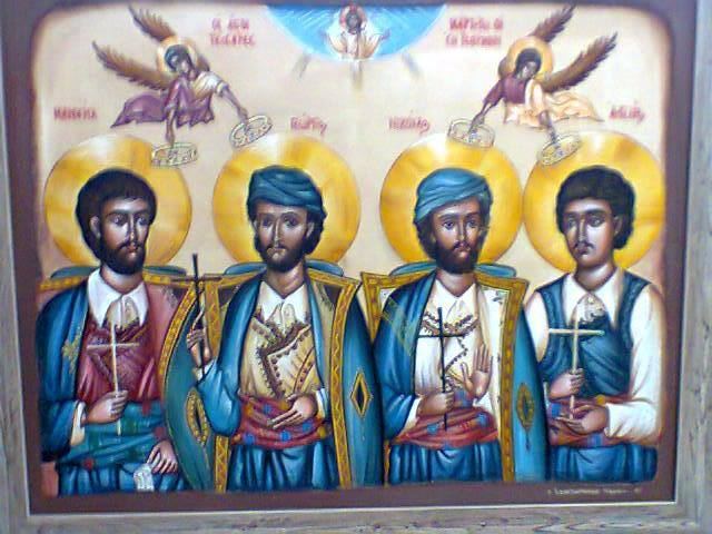 Afendis Christos in Koumbes