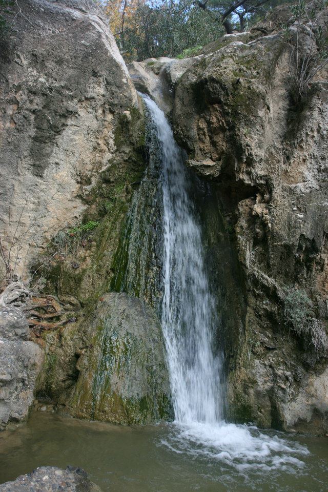 Ahlia Gorge